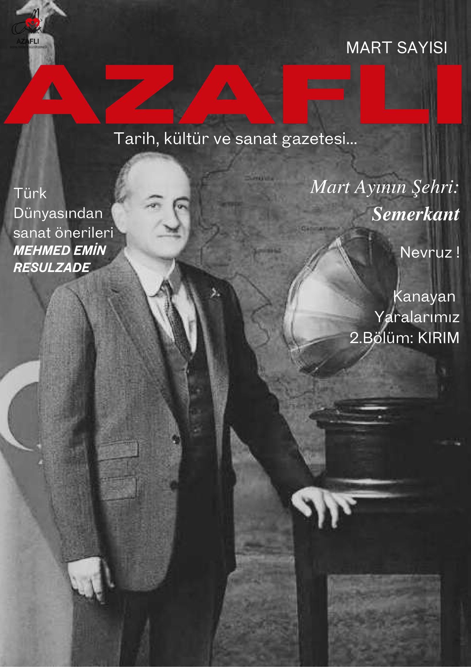 2025 Mart